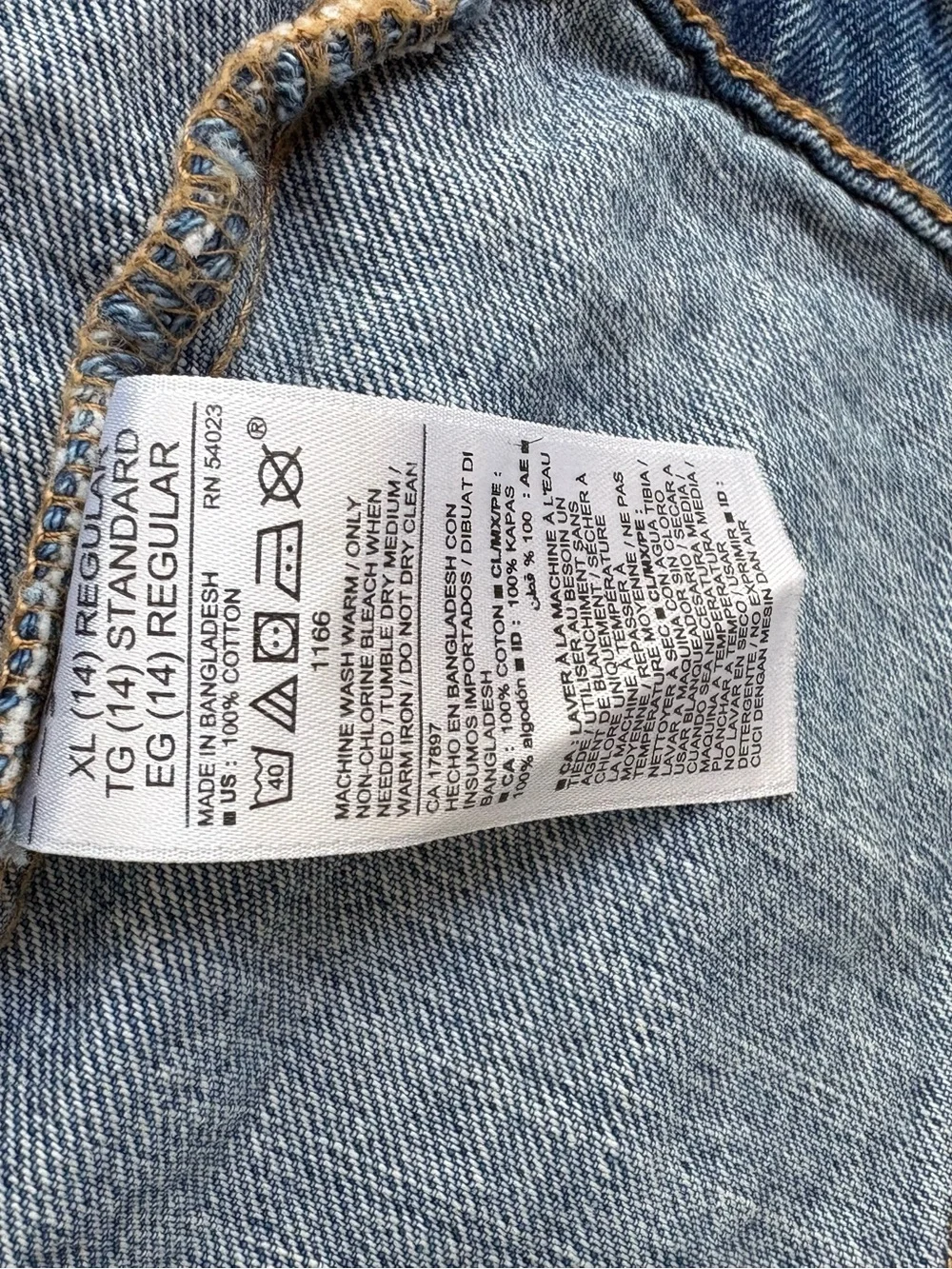 OLD NAVY Kid’s Sleeveless Denim Vest | Like New